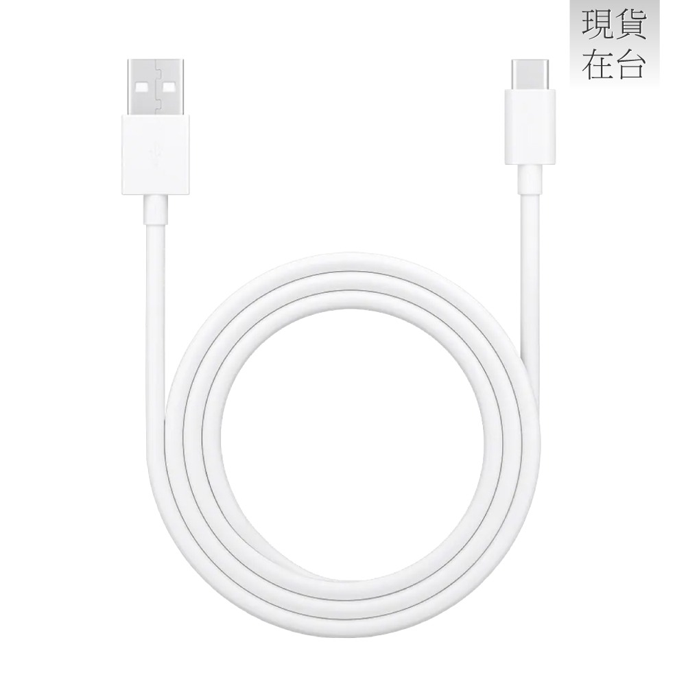 OPPO 原廠新款DL143 VOOC USB-A to Type-C 閃充充電線3A - 0.8M (環保原封)-細節圖5