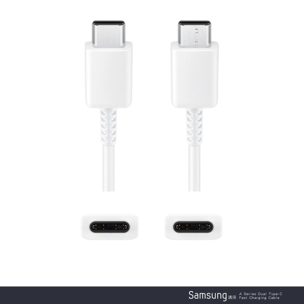 SAMSUNG 三星製造 A系列適用 雙Type-C 快充充電線 / 袋裝-細節圖11