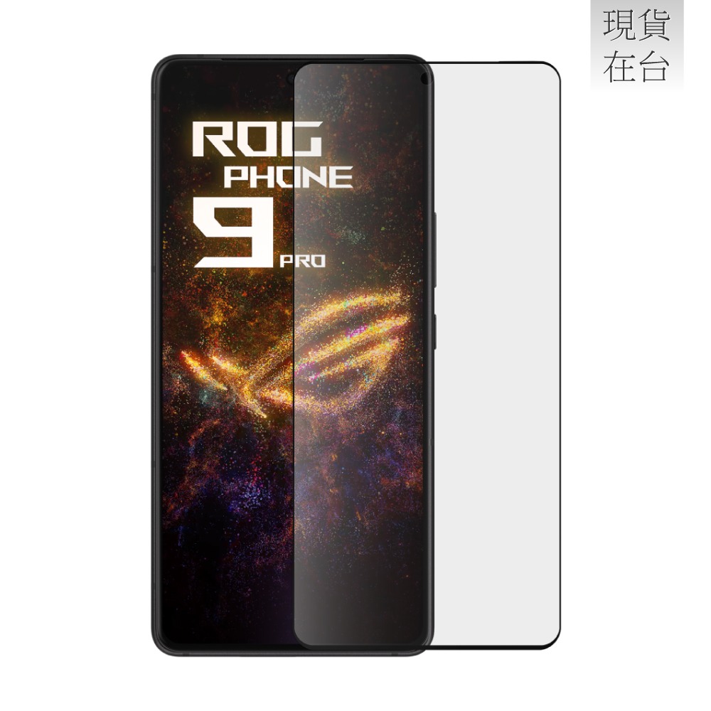 ASUS 原廠 ROG Phone 9 / ROG Phone 8系列 抗菌玻璃螢幕保護貼 (AY2502)-細節圖4