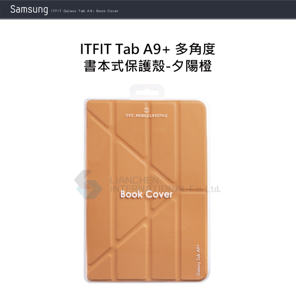 Samsung 三星 原廠 ITFIT Galaxy Tab A9+ 多角度書本式保護殼 X210 X216 (橙色)-細節圖5