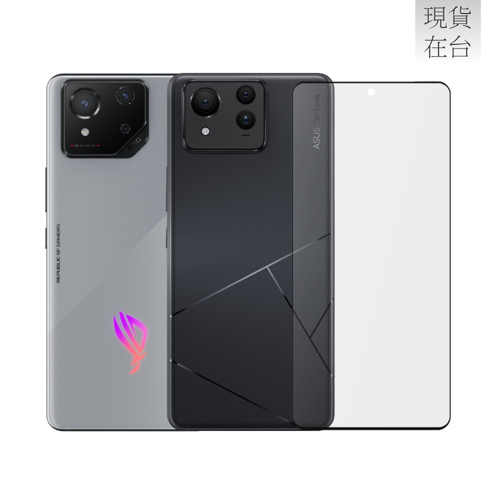 ASUS 原廠 ROG Phone 8系列 / Zenfone 11 Ultra 抗菌玻璃保護貼 (AY2402)-細節圖4