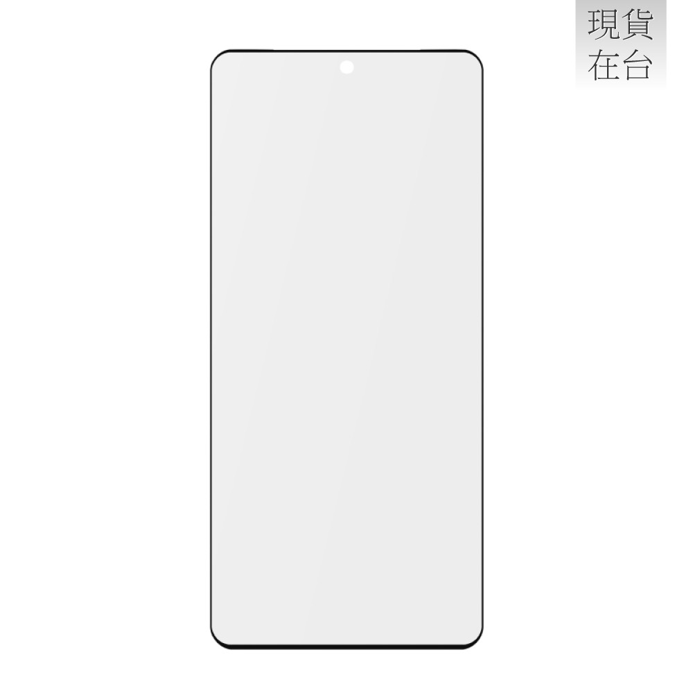 ASUS 原廠 ROG Phone 8系列 / Zenfone 11 Ultra 抗菌玻璃保護貼 (AY2402)-細節圖6