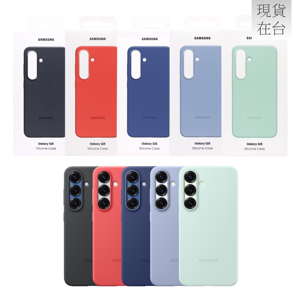 Samsung 三星 Galaxy S25 原廠矽膠薄型保護殼 (EF-PS931)-細節圖2