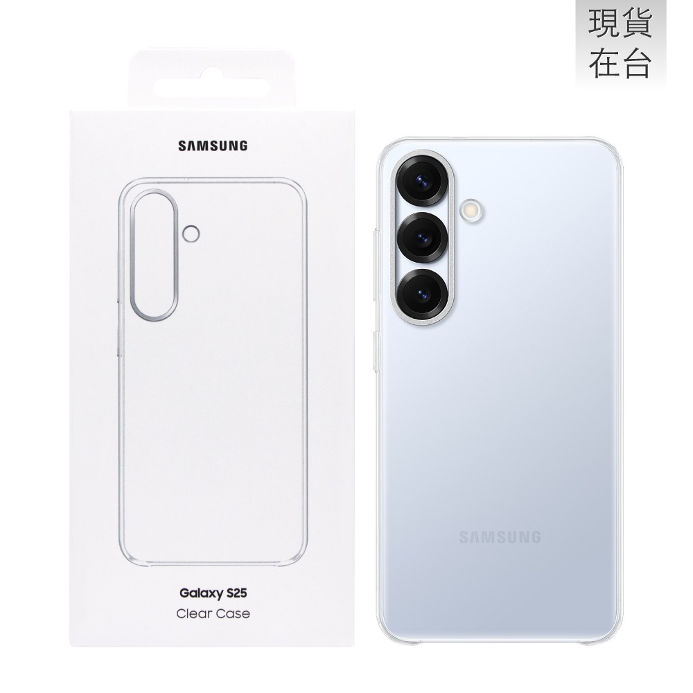 Samsung 三星 Galaxy S25 原廠透明保護殼 (EF-QS931)-細節圖2