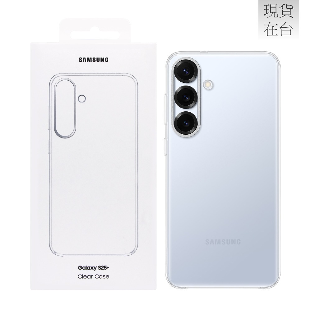 Samsung 三星 Galaxy S25+ 原廠透明保護殼 (EF-QS936)-細節圖2