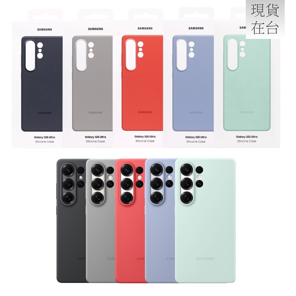 Samsung 三星 Galaxy S25 Ultra 原廠矽膠薄型保護殼 (EF-PS938)-細節圖2