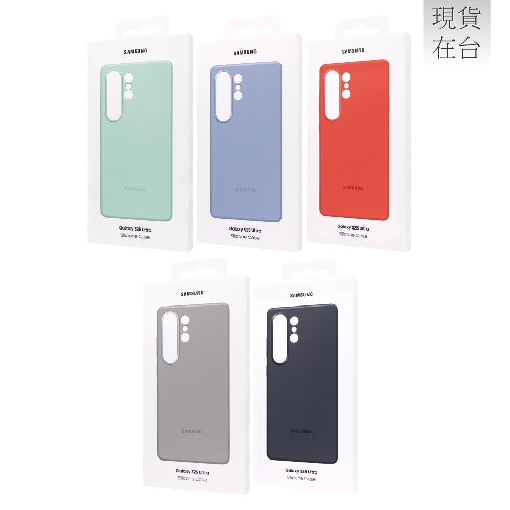 Samsung 三星 Galaxy S25 Ultra 原廠矽膠薄型保護殼 (EF-PS938)-細節圖3