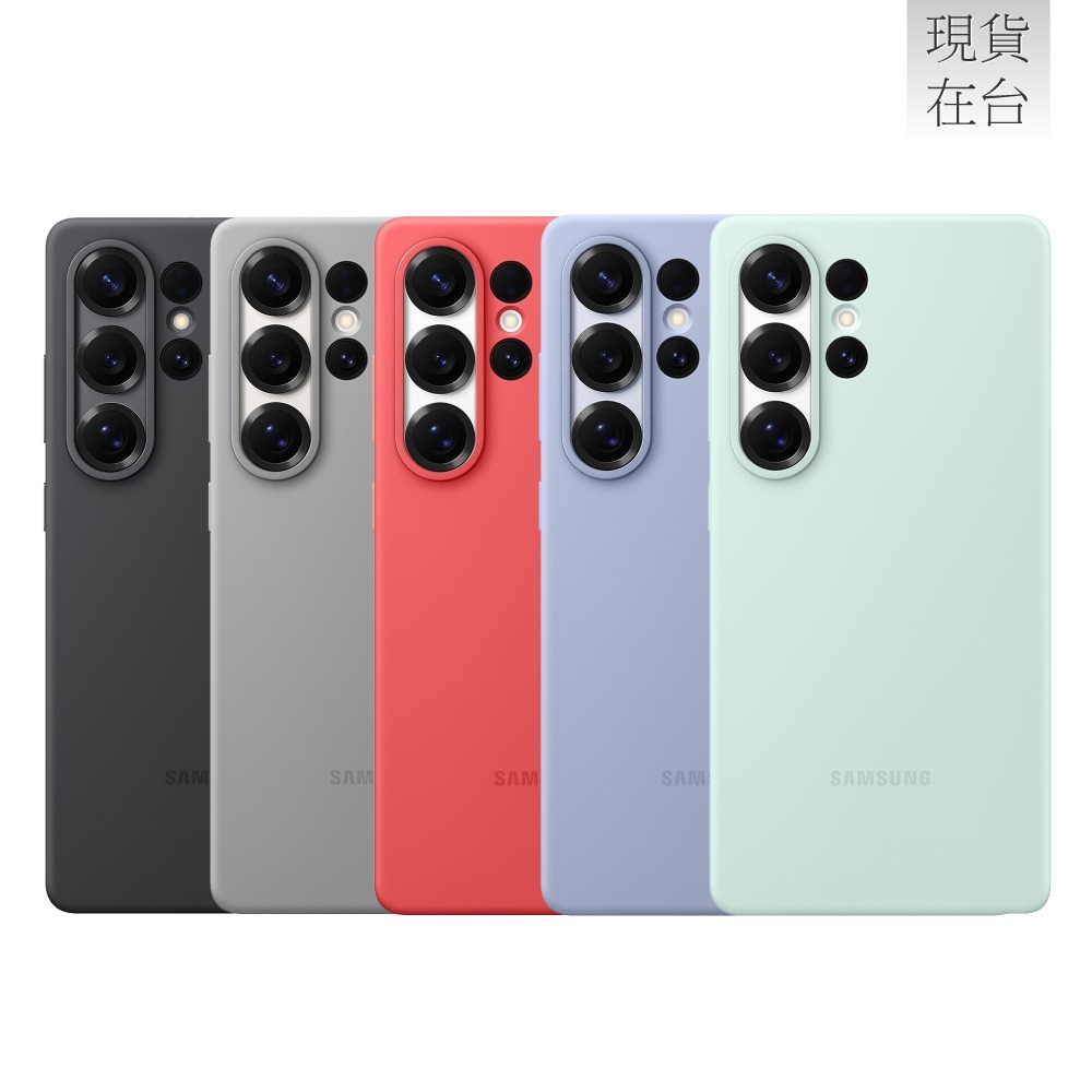 Samsung 三星 Galaxy S25 Ultra 原廠矽膠薄型保護殼 (EF-PS938)-細節圖4