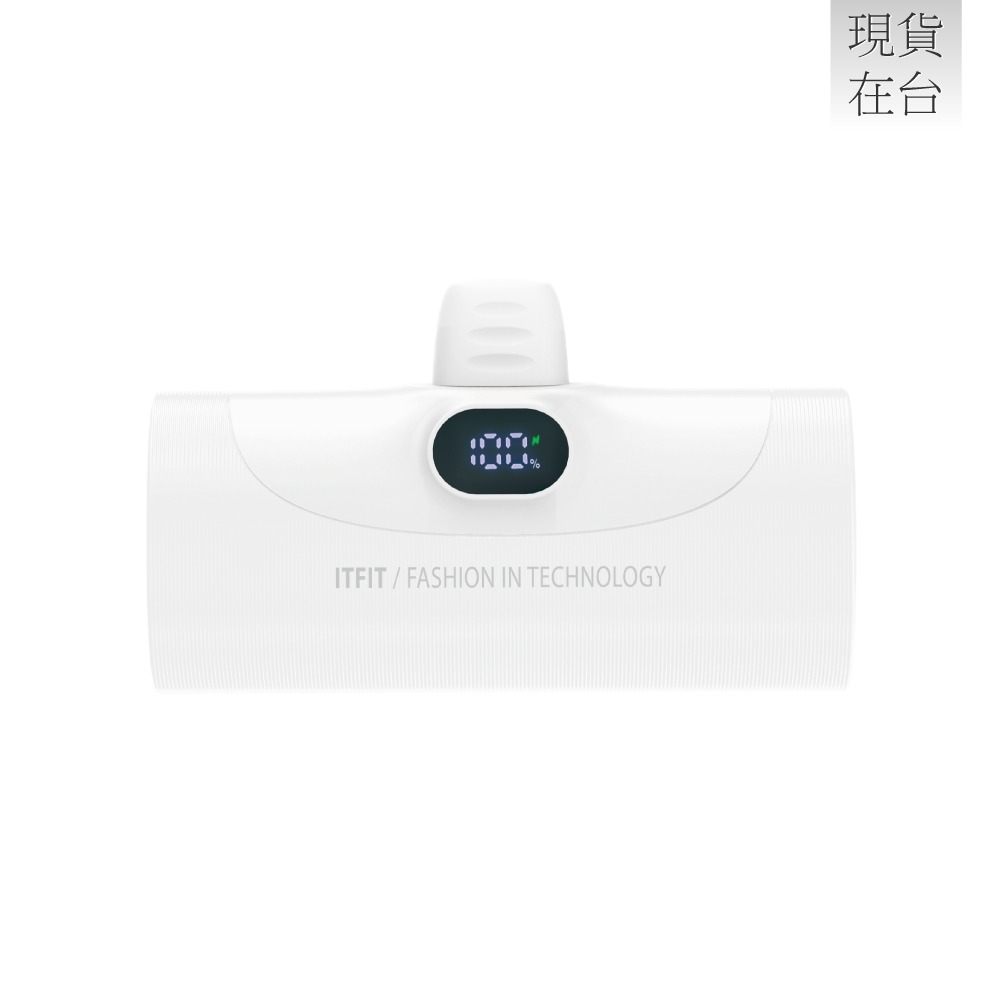 Samsung 三星原廠 ITFIT 20W 快充行動電源 - 5000mAh (ITPW30)-細節圖4