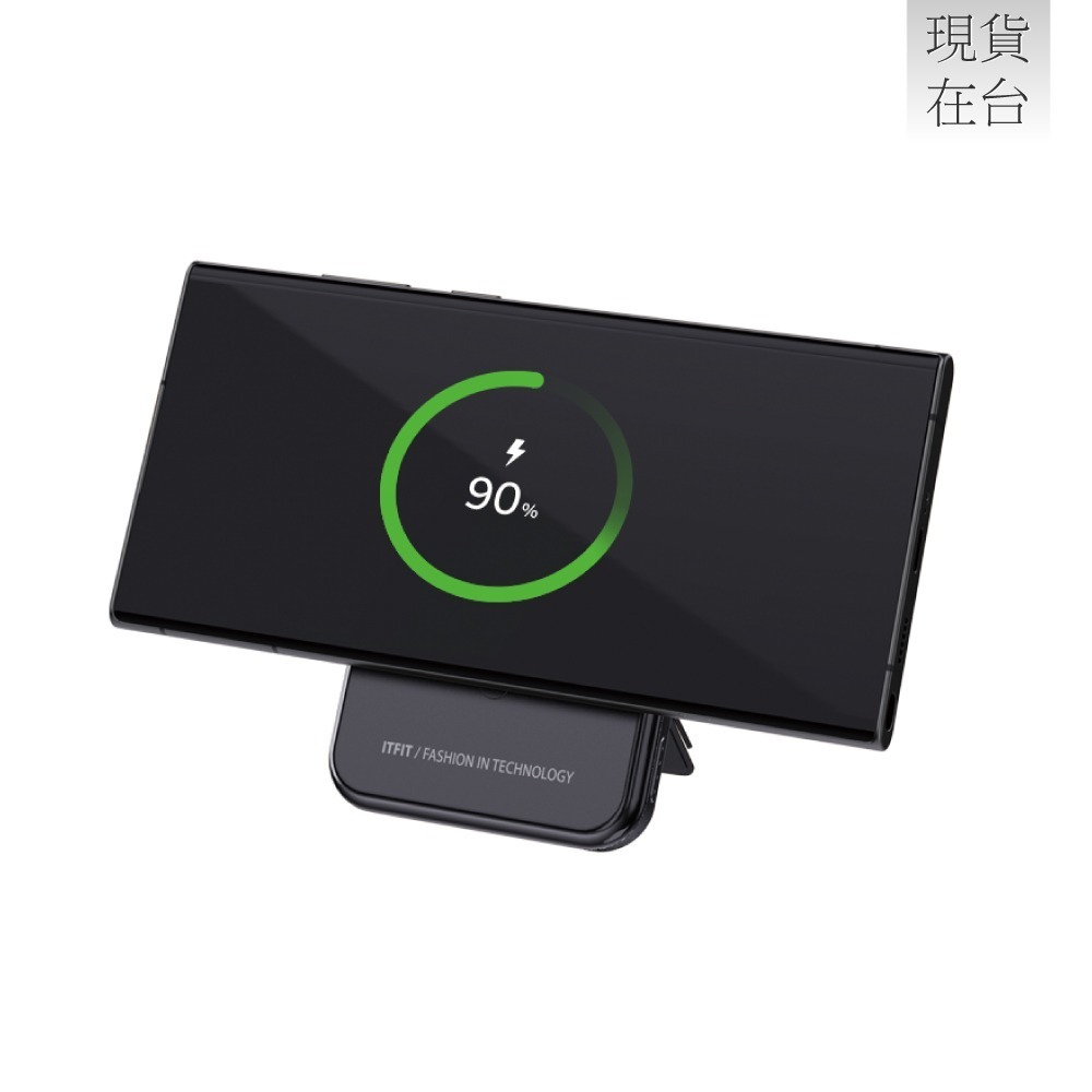 Samsung 三星原廠 ITFIT 支架式磁吸行動電源 - 2800mAh (ITPW33)-細節圖6