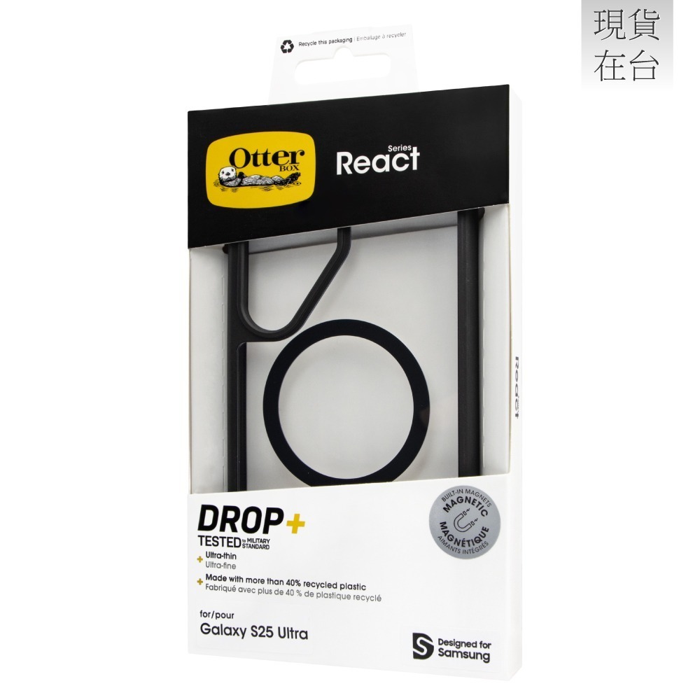 Samsung 三星原廠 Galaxy S25 Ultra Otterbox-React邊框磁吸保護殼(FPS938)-細節圖3