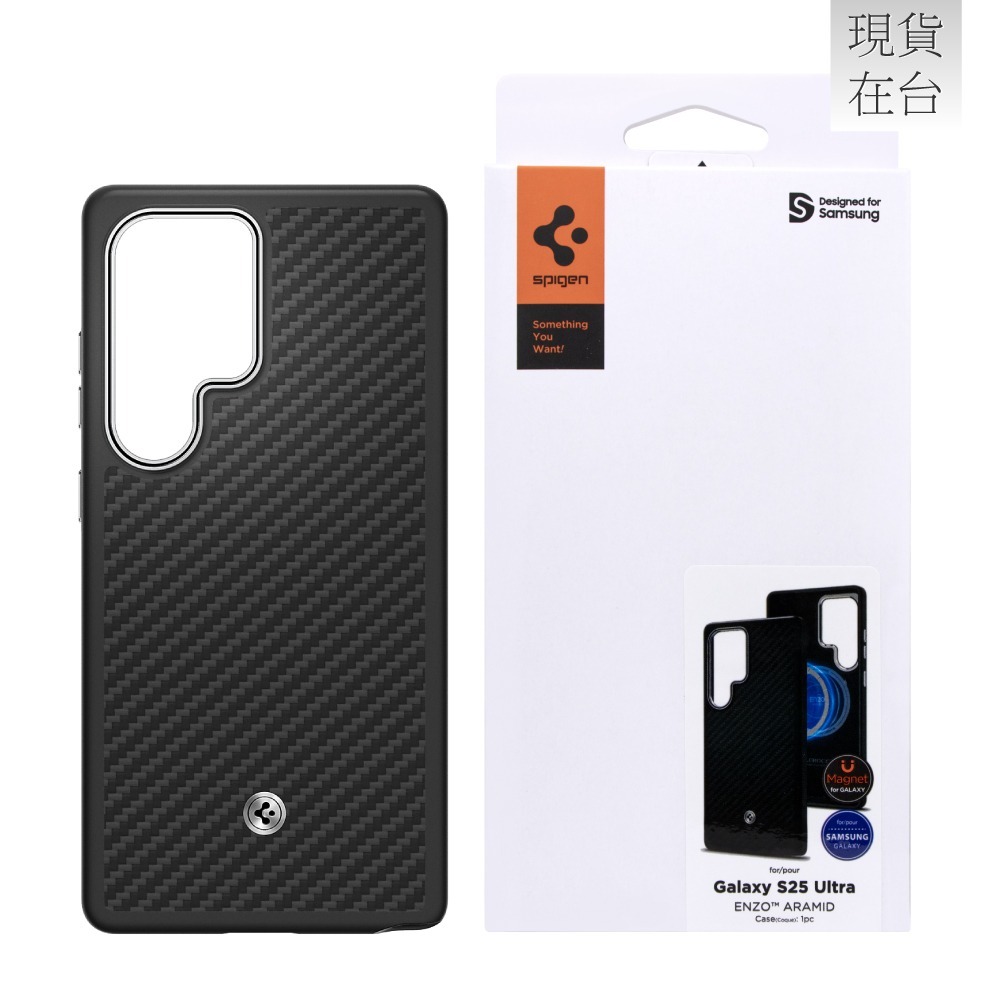 Samsung 三星原廠 Galaxy S25 Ultra Spigen-Enzo軍規磁吸保護殼 (GP-FPS938)-細節圖2