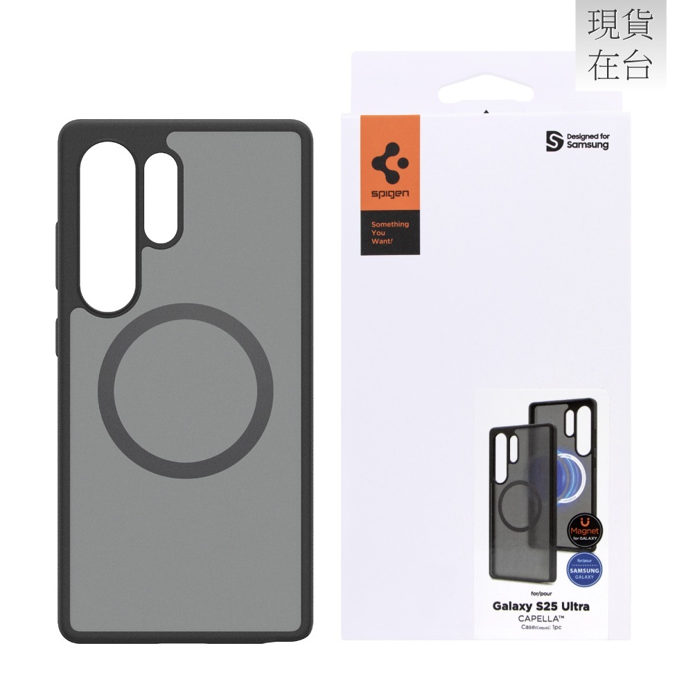 Samsung 三星原廠 Galaxy S25 Ultra Spigen-Capella霧面磁吸保護殼 (FPS938)-細節圖2