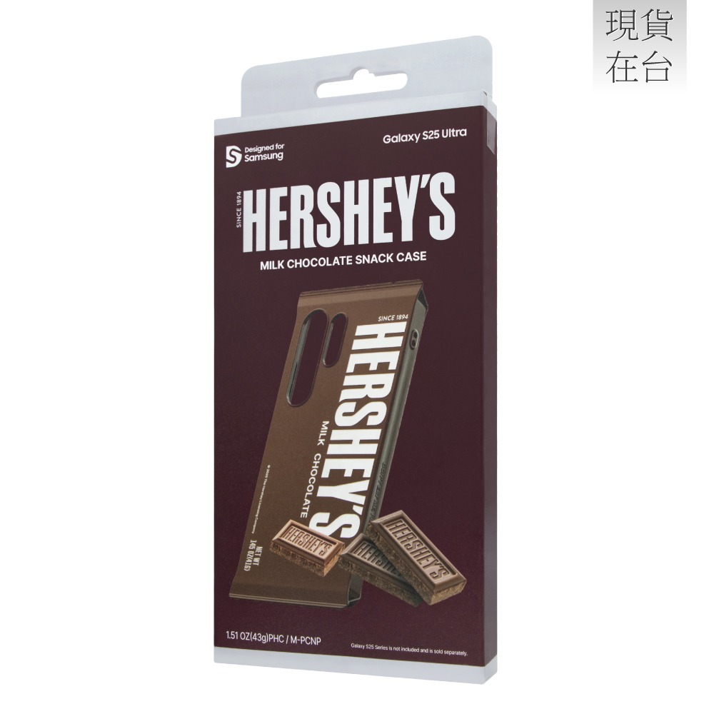 Samsung 三星原廠 Galaxy S25 Ultra Hershey＇s 聯名保護殼 (GP-FPS938)-細節圖3