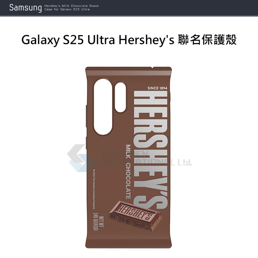 Samsung 三星原廠 Galaxy S25 Ultra Hershey＇s 聯名保護殼 (GP-FPS938)-細節圖7