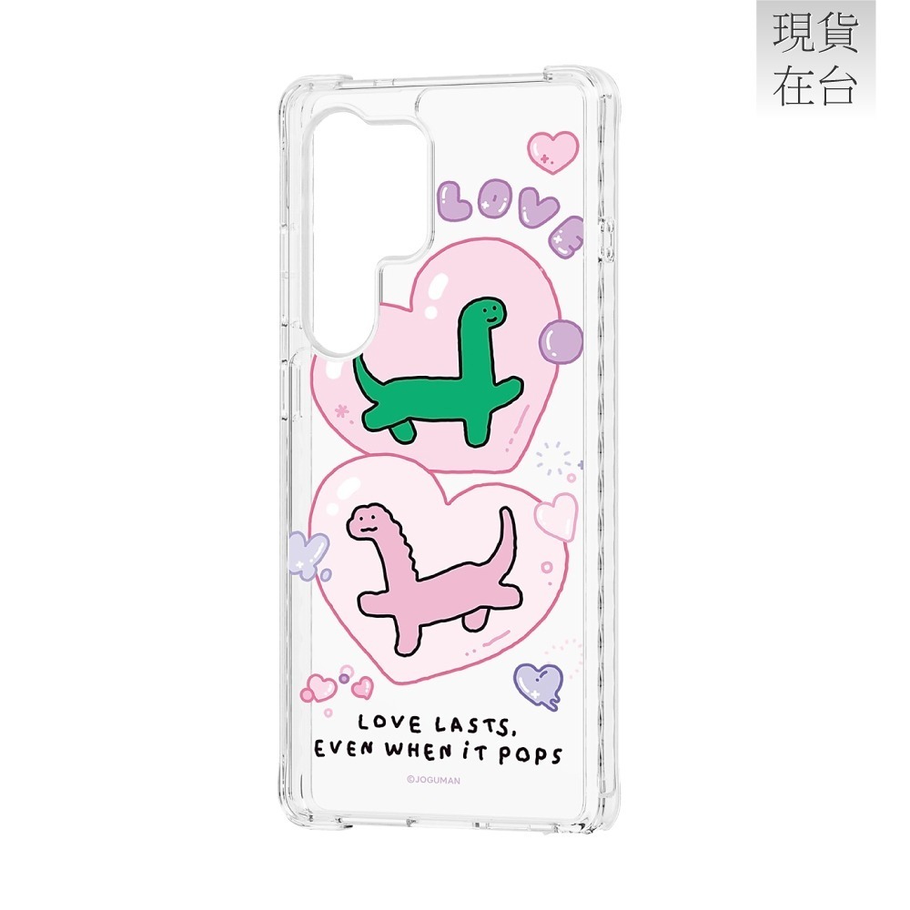 Samsung 三星 原廠 Galaxy S25 Ultra JOGUMAN 聯名保護殼 (GP-FPS938)-細節圖8