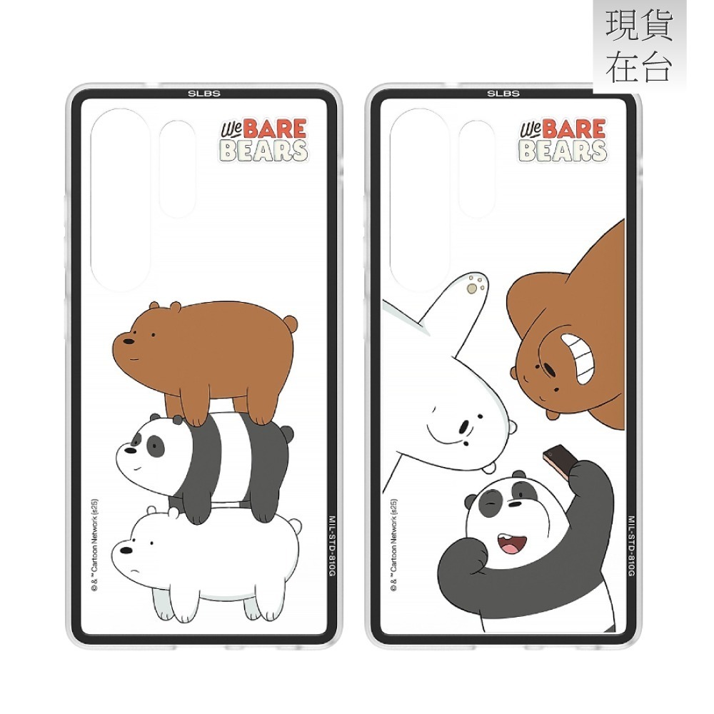 Samsung 三星原廠 Galaxy S25 Ultra We Bare Bears聯名保護殼 (GP-FPS938)-細節圖4