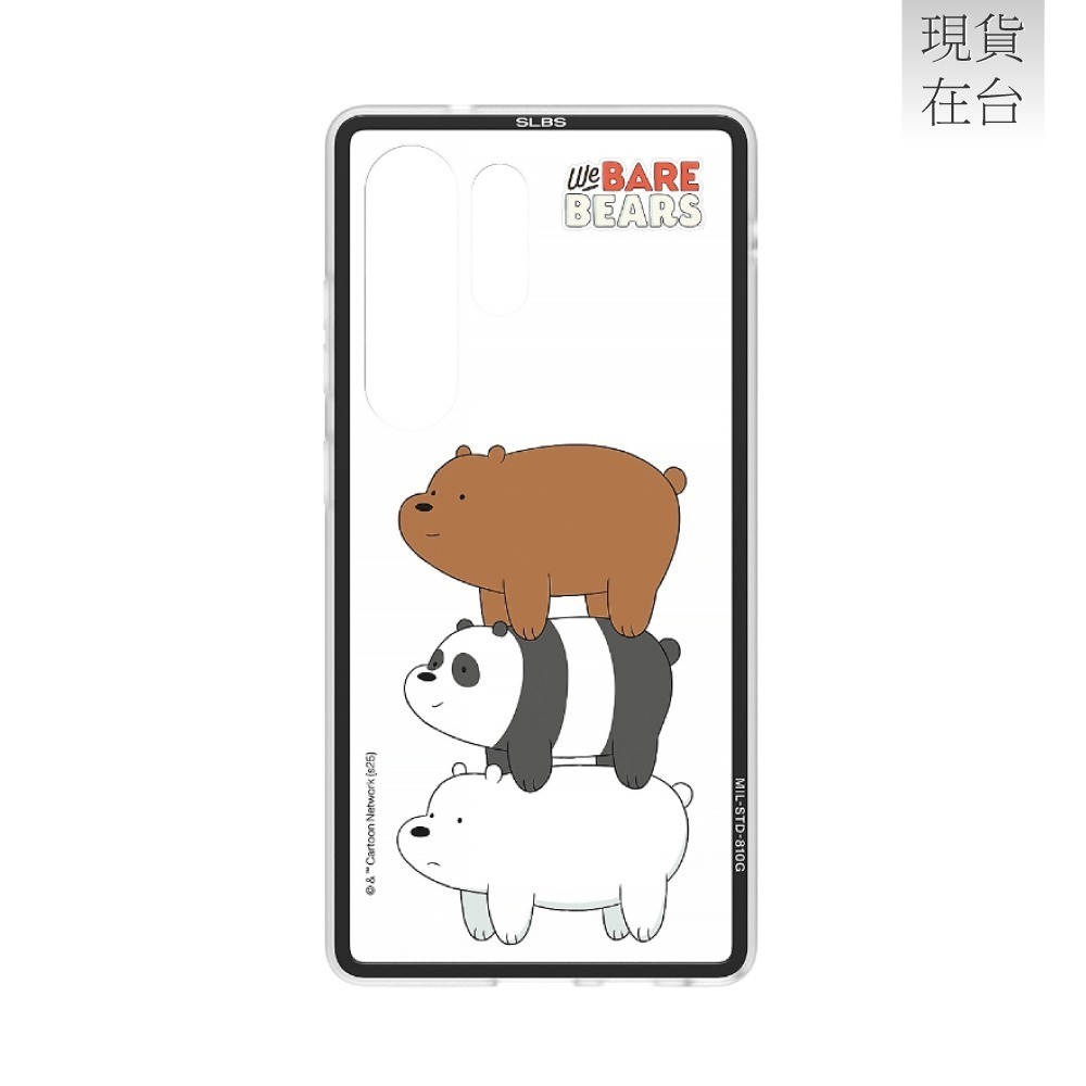Samsung 三星原廠 Galaxy S25 Ultra We Bare Bears聯名保護殼 (GP-FPS938)-細節圖5