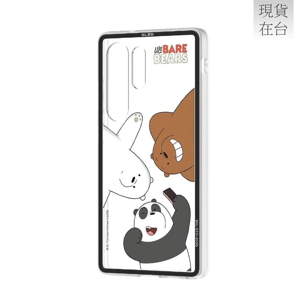 Samsung 三星原廠 Galaxy S25 Ultra We Bare Bears聯名保護殼 (GP-FPS938)-細節圖8