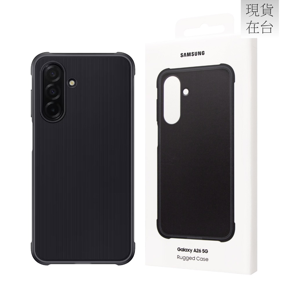 Samsung 三星 Galaxy A26 5G 原廠軍規保護殼 (EF-RA266)-細節圖2