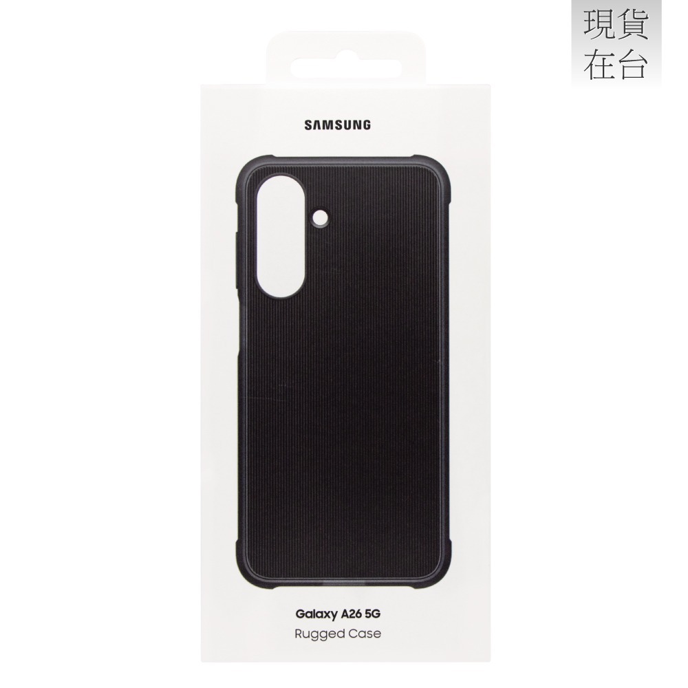 Samsung 三星 Galaxy A26 5G 原廠軍規保護殼 (EF-RA266)-細節圖3