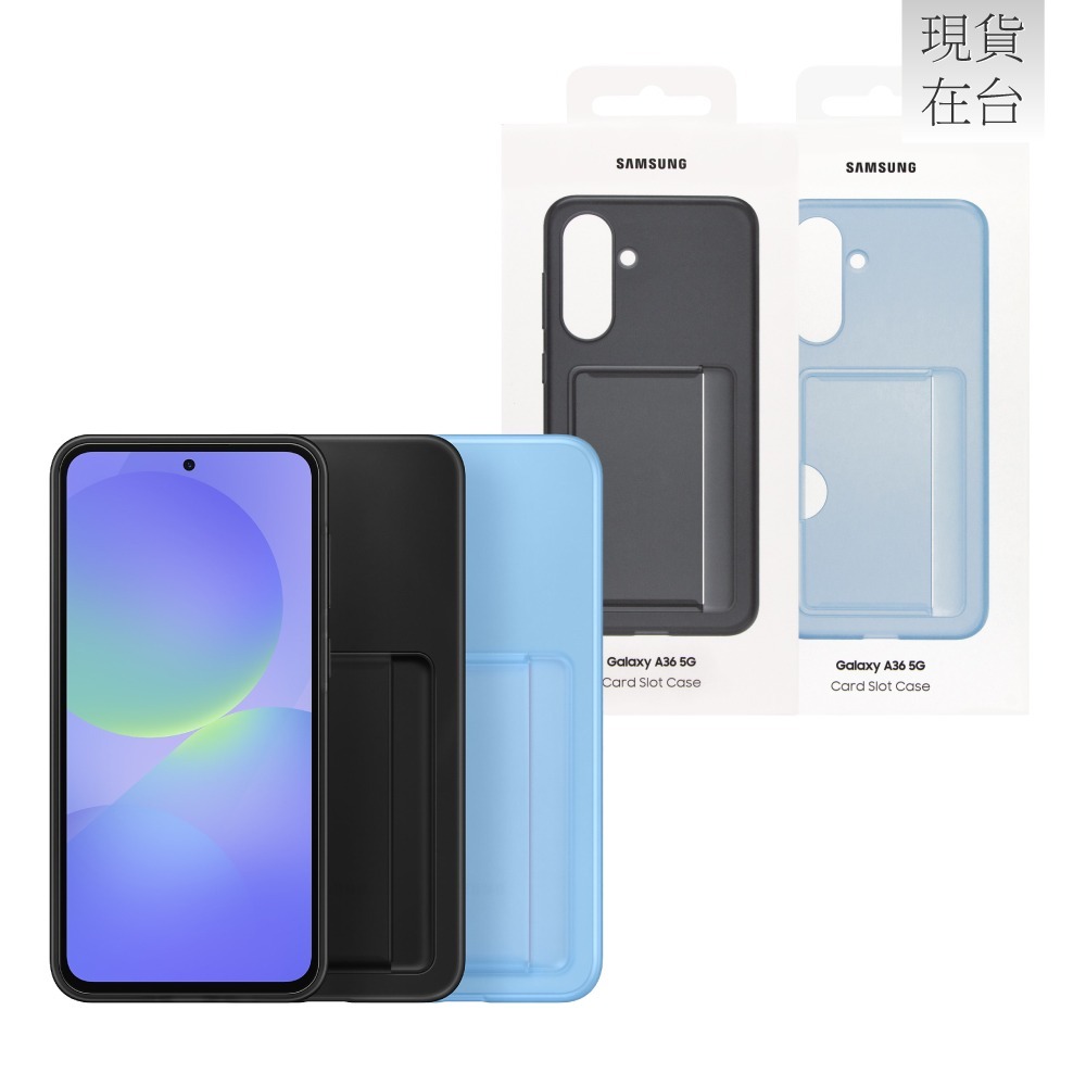 Samsung 三星 Galaxy A36 5G 原廠卡夾式保護殼 (EF-OA366)-細節圖2