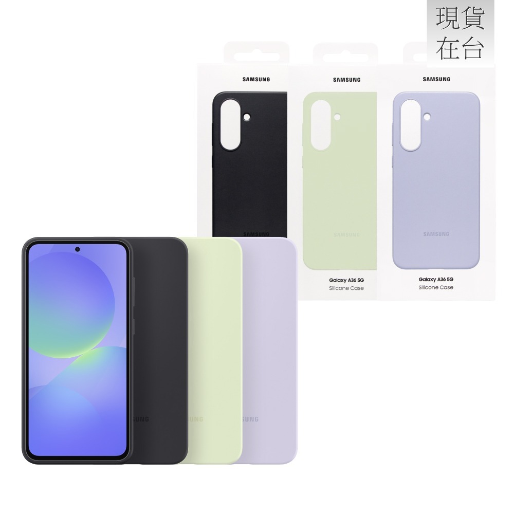 Samsung 三星 Galaxy A36 5G 原廠矽膠薄型保護殼 (EF-PA366)-細節圖2