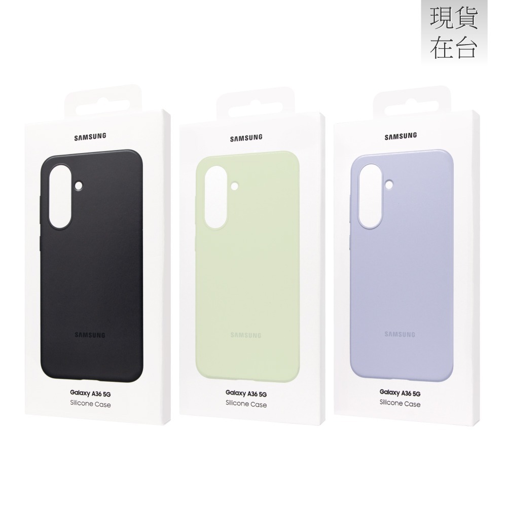 Samsung 三星 Galaxy A36 5G 原廠矽膠薄型保護殼 (EF-PA366)-細節圖3