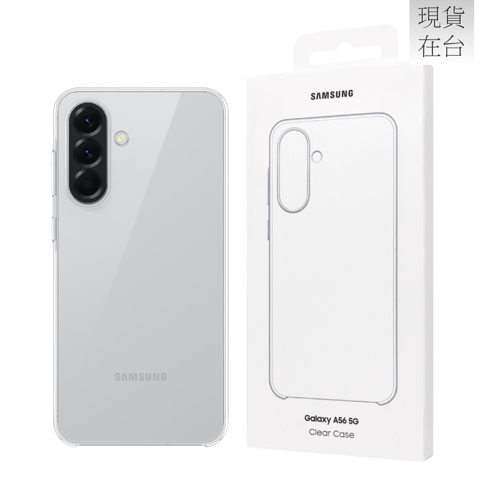 Samsung 三星 Galaxy A56 5G 原廠透明保護殼 (EF-QA566)-細節圖2