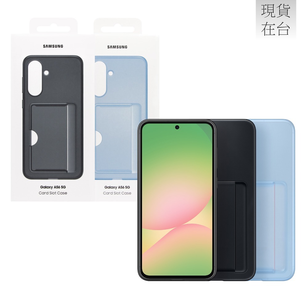 Samsung 三星 Galaxy A56 5G 原廠卡夾式保護殼 (EF-OA566)-細節圖2