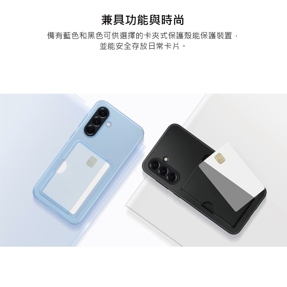 Samsung 三星 Galaxy A56 5G 原廠卡夾式保護殼 (EF-OA566)-細節圖9