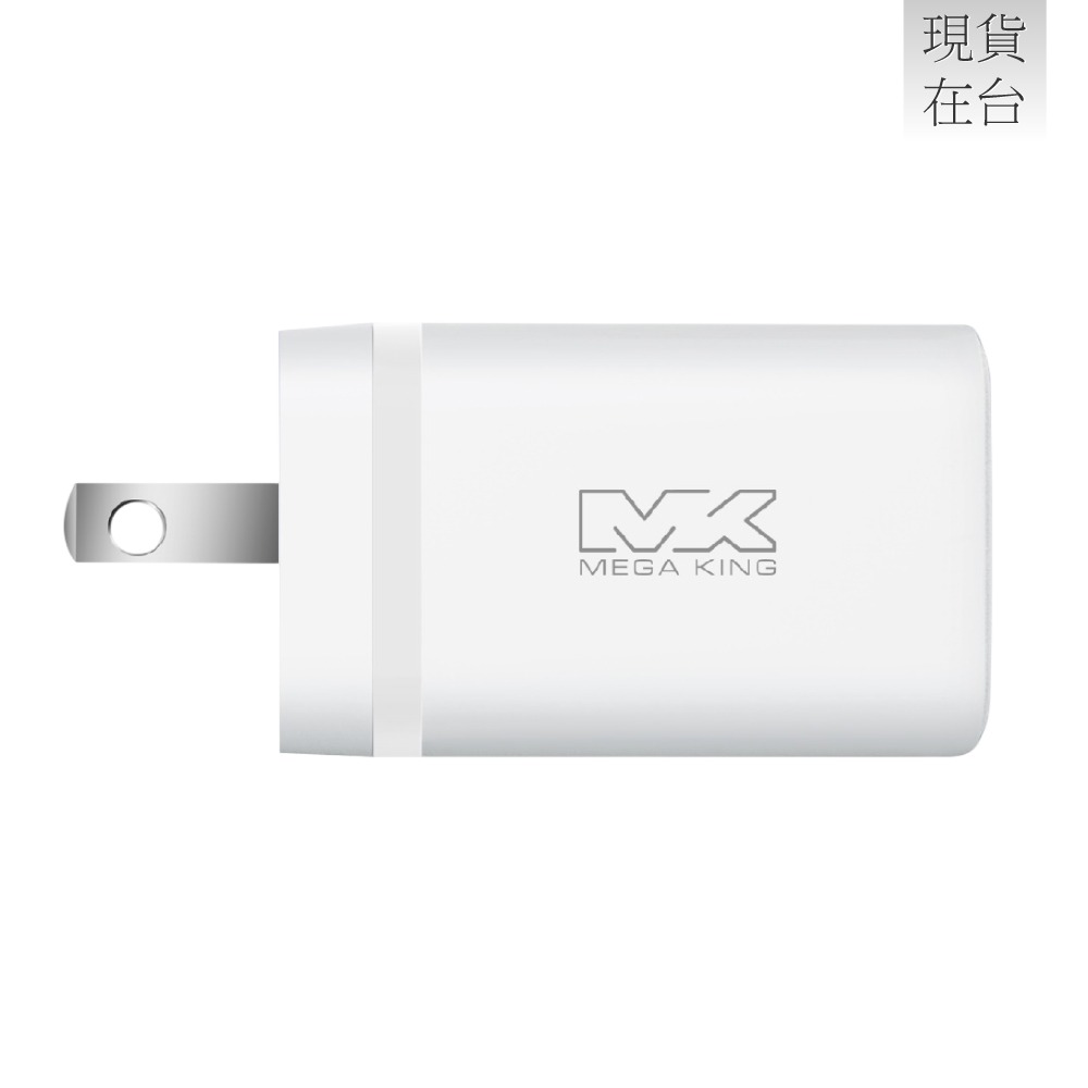 MEGA KING 原廠 65W GaN氮化鎵PD三孔旅充頭 USB-A & Type-C (盒裝)-細節圖5