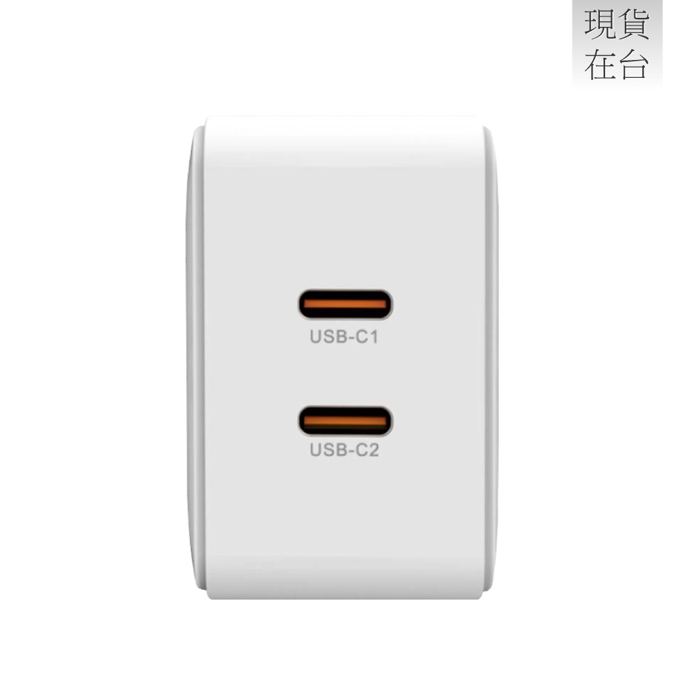 MEGA KING 原廠 45W GaN氮化鎵PD雙孔旅充頭 Type-C & Type-C (盒裝)-細節圖7
