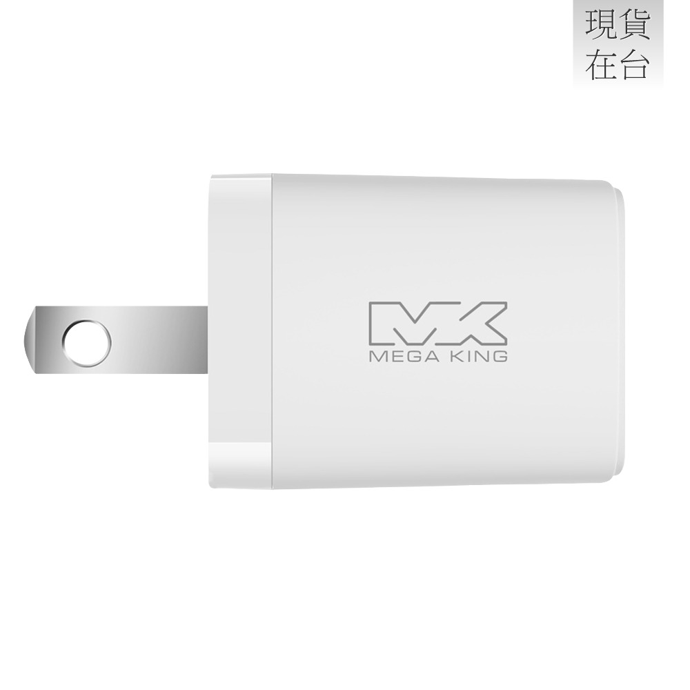 MEGA KING 原廠 30W GaN氮化鎵PD雙孔旅充頭 USB-A & Type-C (盒裝)-細節圖4