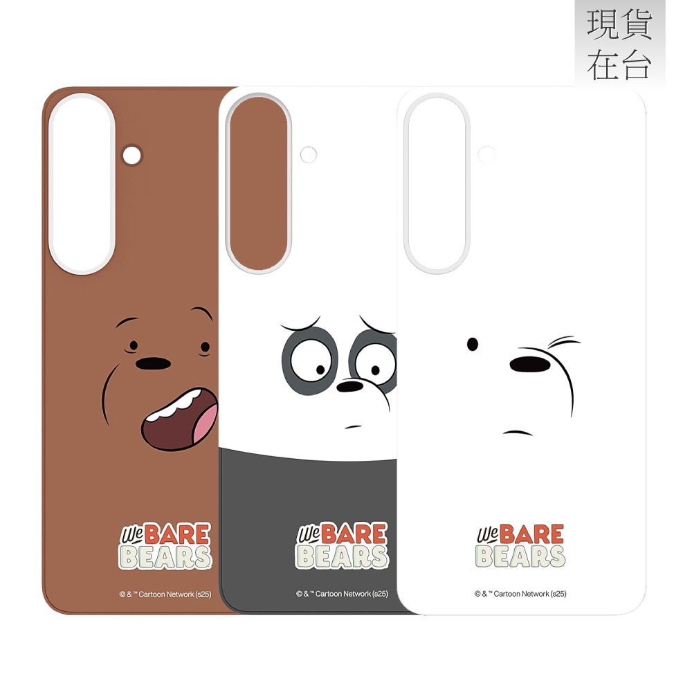 Samsung 三星原廠 Galaxy S25+ We Bare Bears 主題式感應卡 (GP-TOS936)-細節圖4