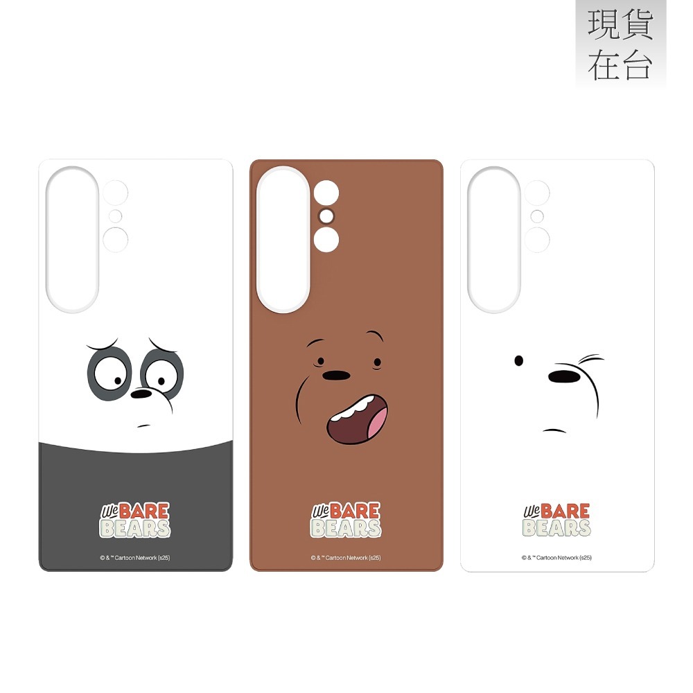 Samsung 三星原廠 Galaxy S25 Ultra We Bare Bears 主題式感應卡 (TOS938)-細節圖4