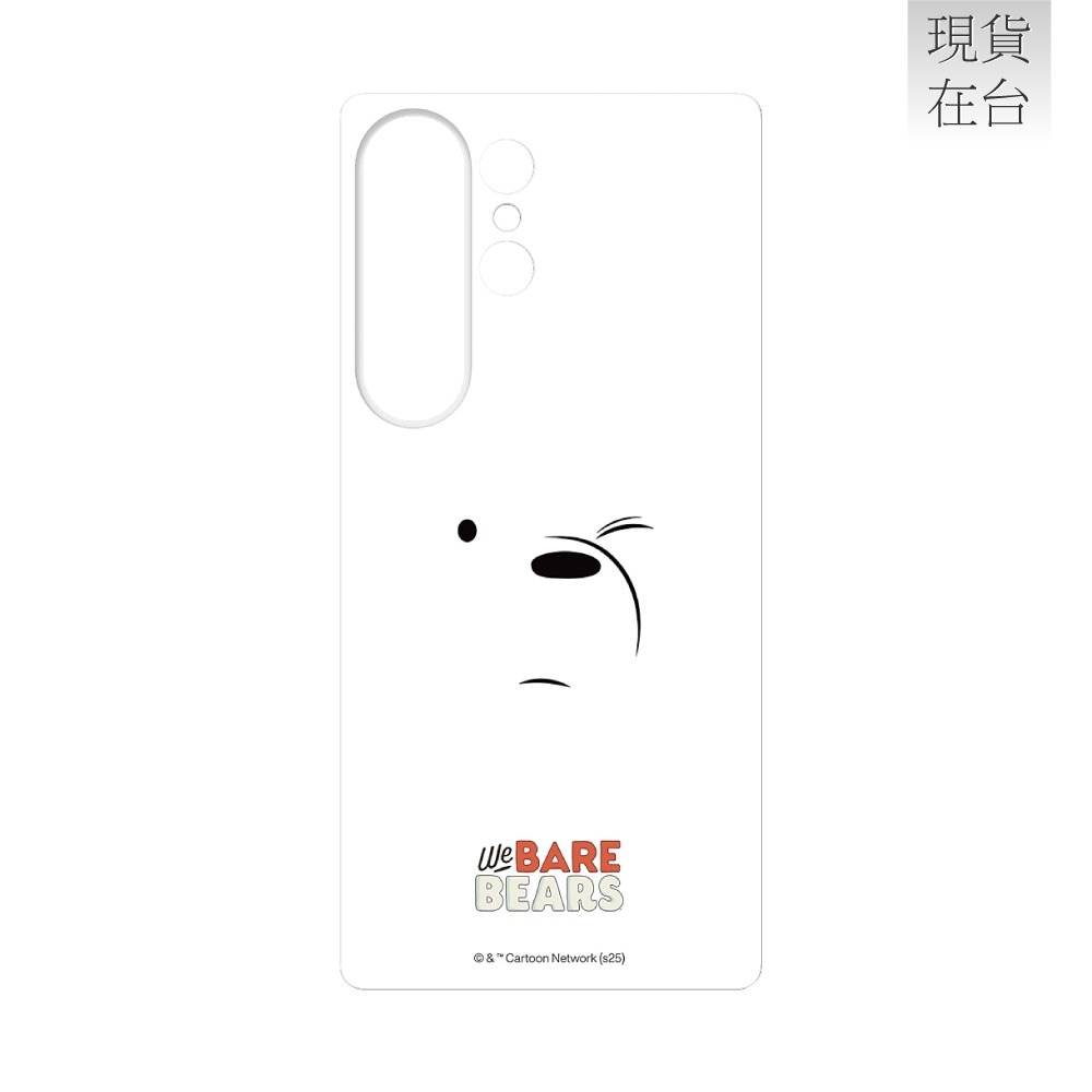 Samsung 三星原廠 Galaxy S25 Ultra We Bare Bears 主題式感應卡 (TOS938)-細節圖8