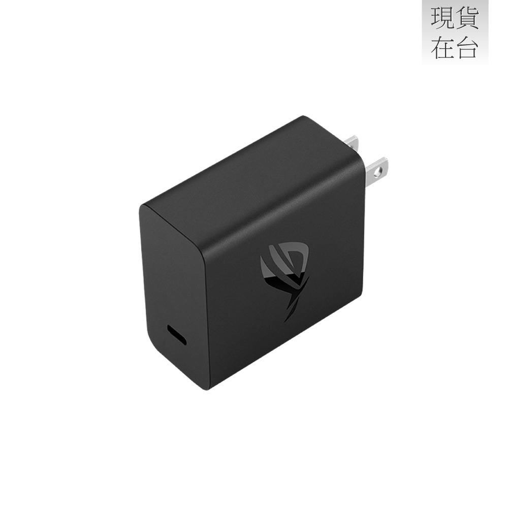 ASUS 原廠 ROG 65W 快充充電組-2024新款 (含65W快充充電器+Type C線1.2M)-細節圖5