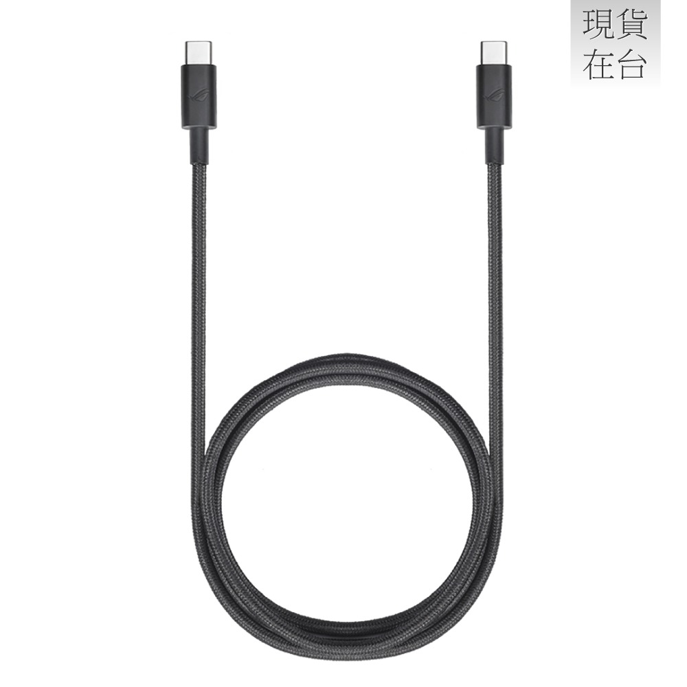 ASUS 原廠 ROG 65W 快充充電組-2024新款 (含65W快充充電器+Type C線1.2M)-細節圖6