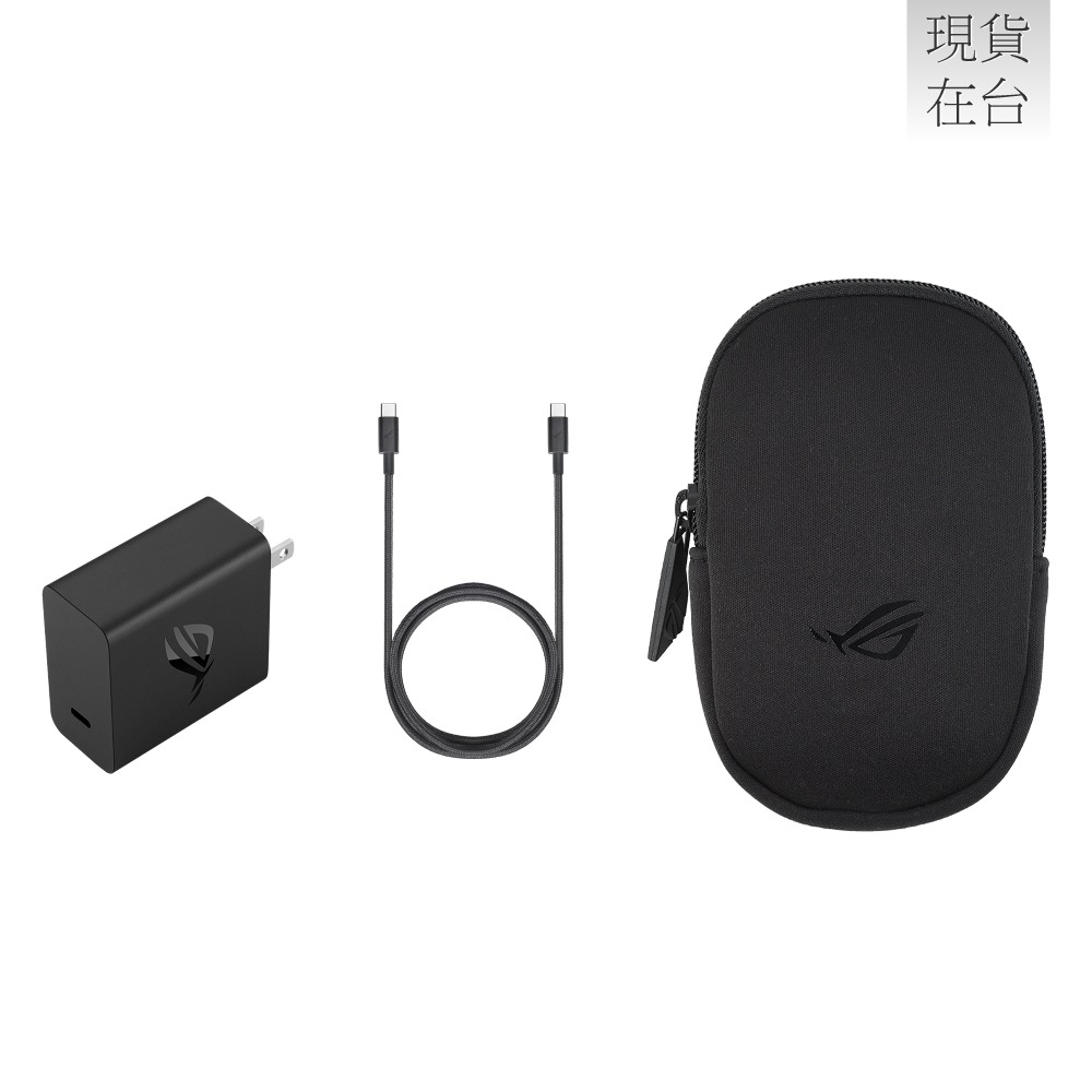 ASUS 原廠 ROG 65W 快充充電組-2024新款 (含65W快充充電器+Type C線1.2M)-細節圖7