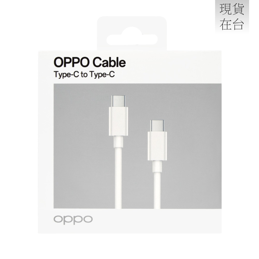 OPPO 原廠DL152 12A Type-C to Type-C 超閃充充電線 SuperVOOC 100W (盒裝)-細節圖3