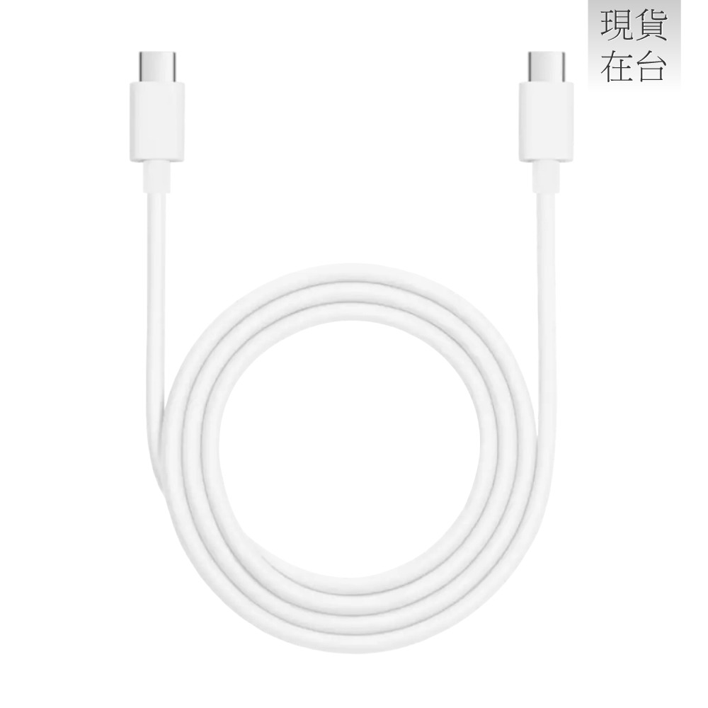 OPPO 原廠DL152 12A Type-C to Type-C 超閃充充電線 SuperVOOC 100W (盒裝)-細節圖4