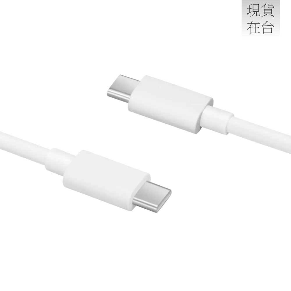 OPPO 原廠DL152 12A Type-C to Type-C 超閃充充電線 SuperVOOC 100W (盒裝)-細節圖5