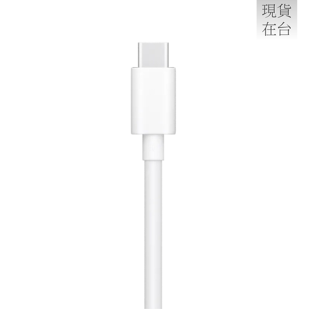 OPPO 原廠DL152 12A Type-C to Type-C 超閃充充電線 SuperVOOC 100W (盒裝)-細節圖6