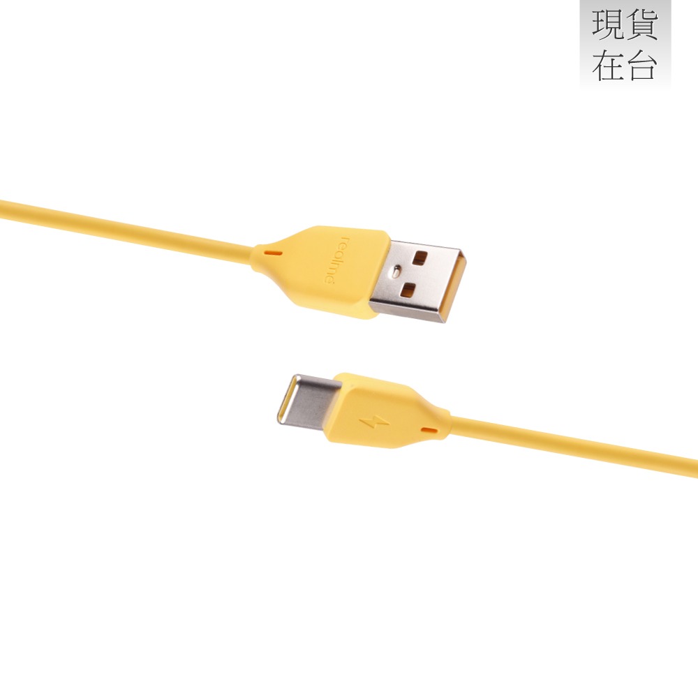 REALME 真我原廠 15cm短版 USB-A to Type-C充電線 - 行動電源適用 (袋裝)-細節圖3