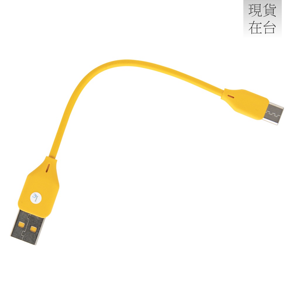 REALME 真我原廠 15cm短版 USB-A to Type-C充電線 - 行動電源適用 (袋裝)-細節圖5