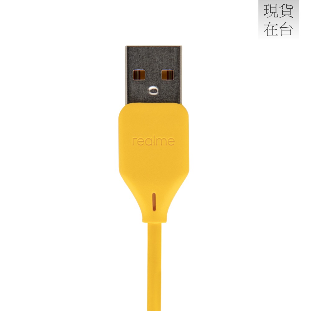 REALME 真我原廠 15cm短版 USB-A to Type-C充電線 - 行動電源適用 (袋裝)-細節圖6