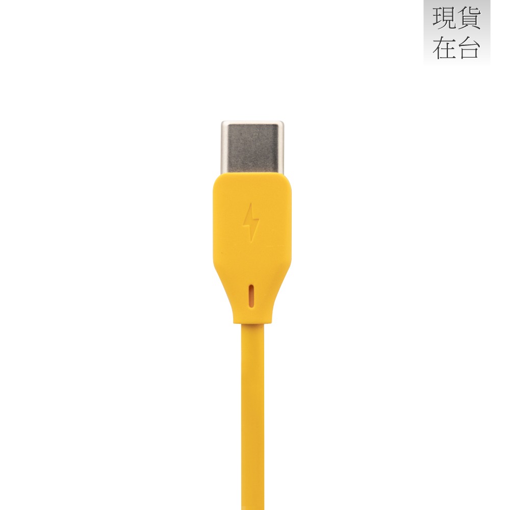 REALME 真我原廠 15cm短版 USB-A to Type-C充電線 - 行動電源適用 (袋裝)-細節圖7