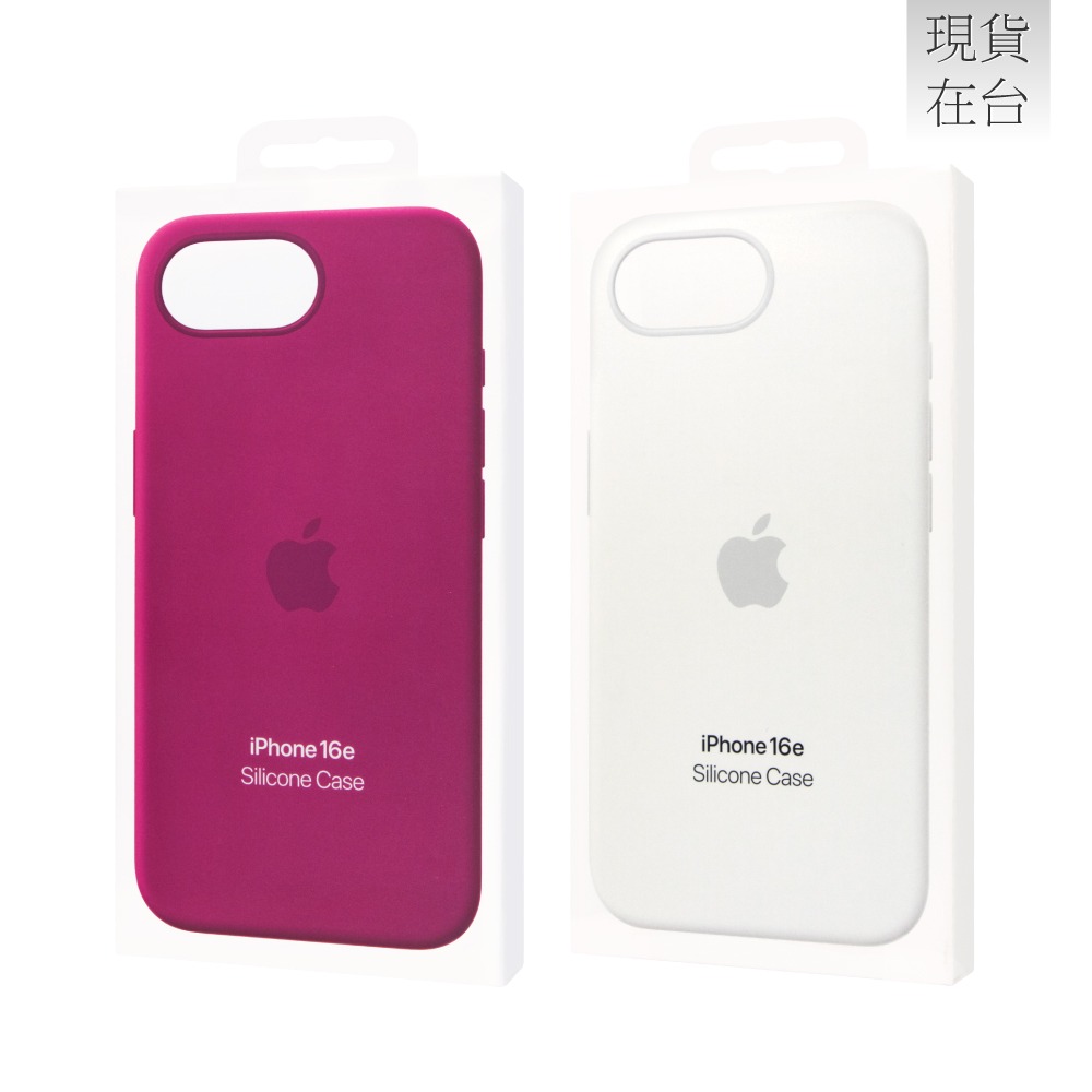 Apple 原廠 iPhone 16e 矽膠保護殼 (台灣公司貨)-細節圖3