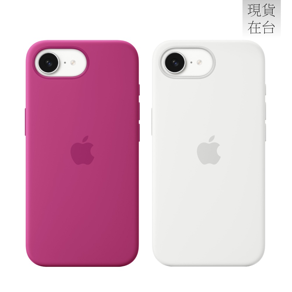 Apple 原廠 iPhone 16e 矽膠保護殼 (台灣公司貨)-細節圖4